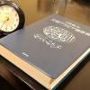 中東・クウェート留学を見据えた日本でのアラビア語学習方法